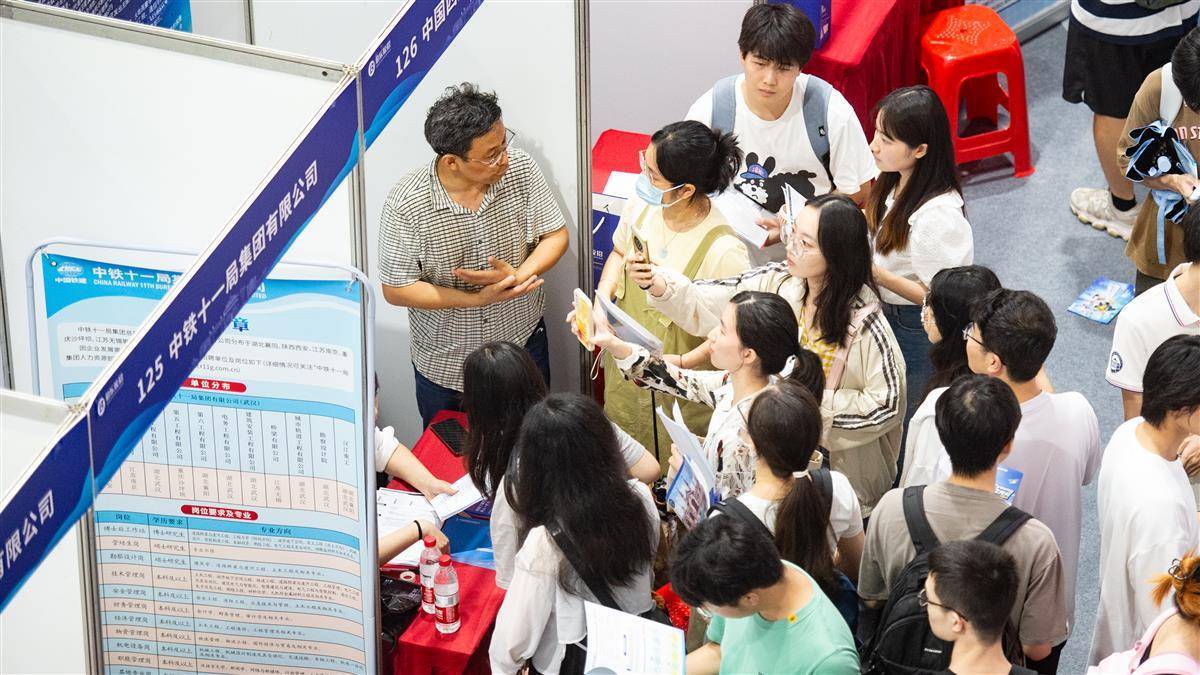皇冠信用盘